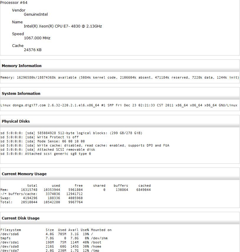 Server screen shots warith al maawali